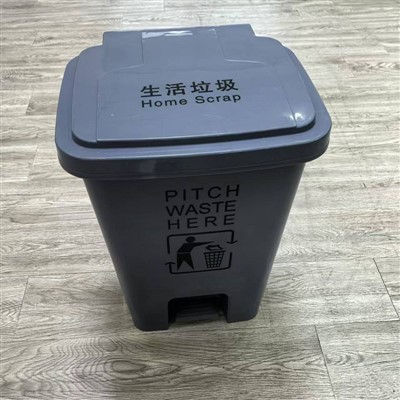 Dumpster ar gyfer Sbwriel Cartref