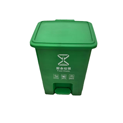 Caniau Sbwriel Cegin