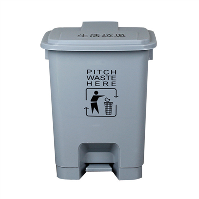 Gweithredwyd Troed Bin Sbwriel