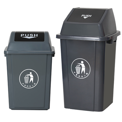 Can Sbwriel gyda Chaead Swing Top